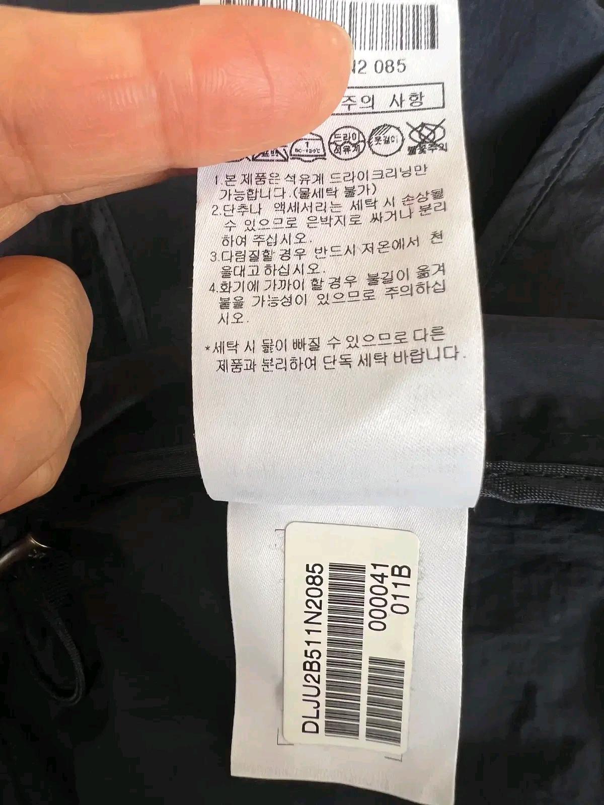 닥스 여성 네이비 바람막이점퍼 후드점퍼 85-160 9