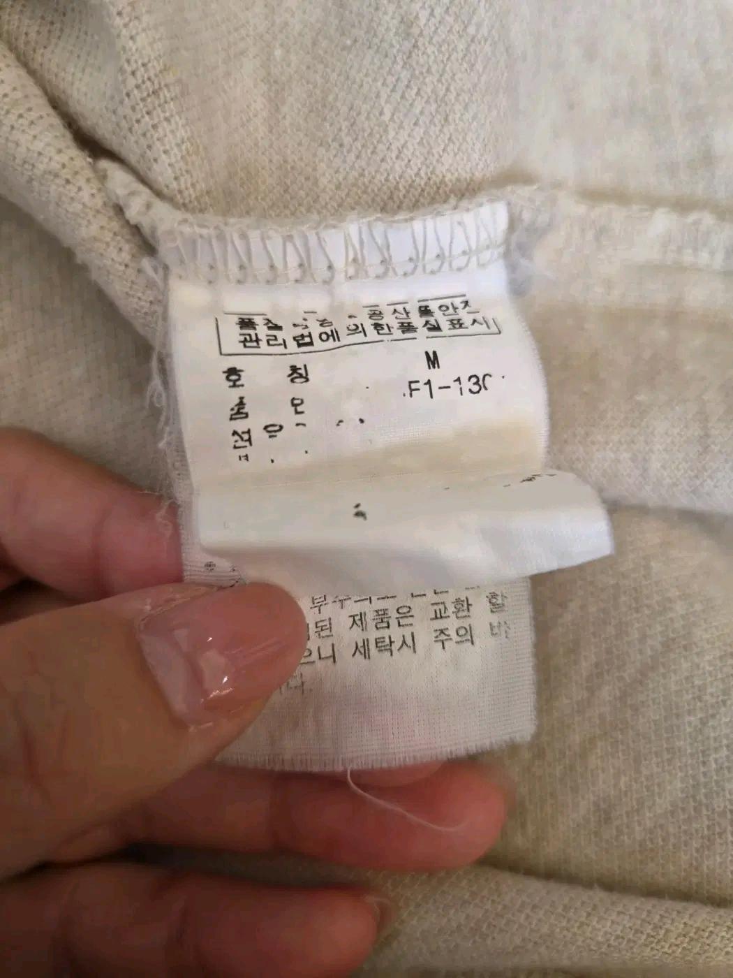 폴로바이랄프로렌 남성 베이지 커스텀핏 긴팔PK티셔츠 M사이즈 9
