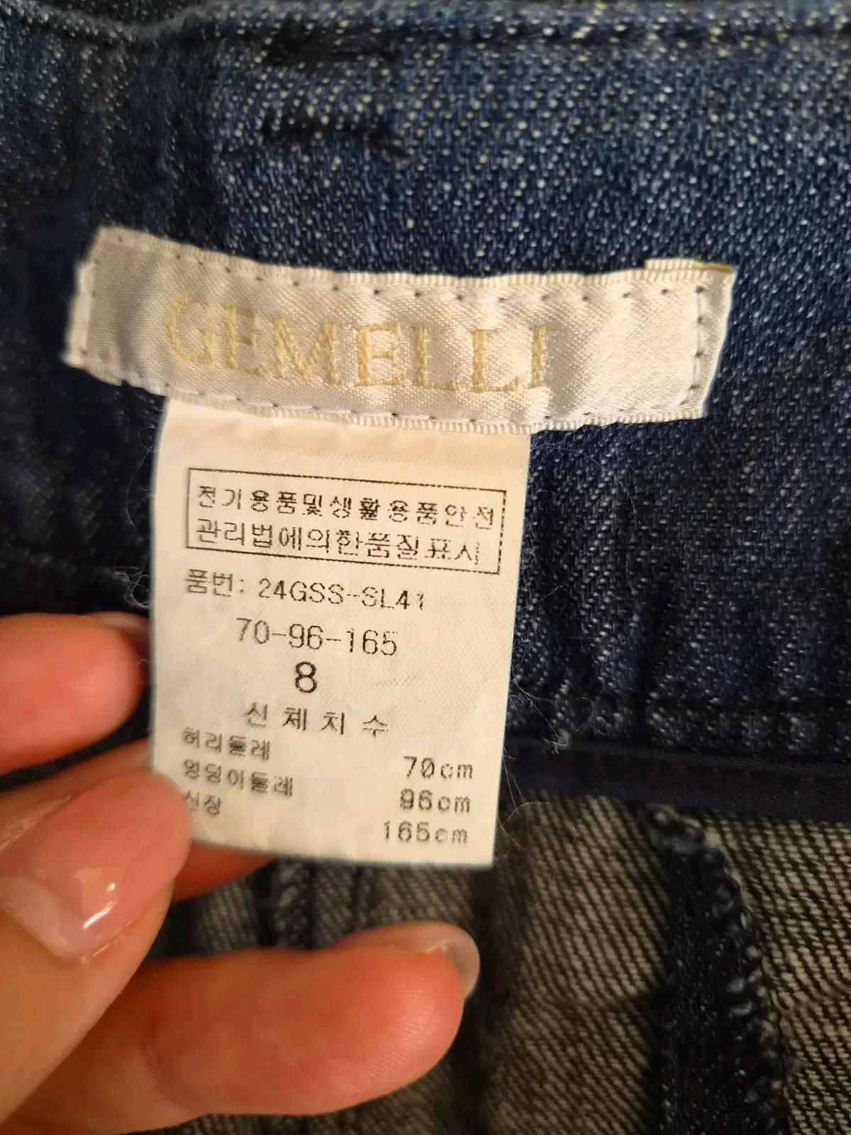 제멜리 Gemelli 여성 인디고와이드 투턱데님 크롭팬츠 8