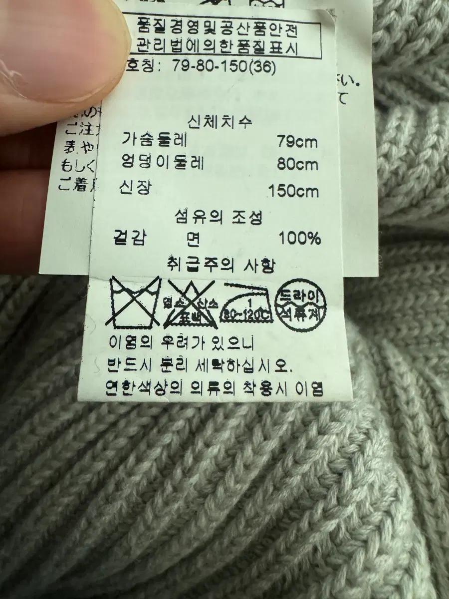 정품!! 여성 메종 마르지엘라 투 웨이 롱 니트집업 xs 그레이 5