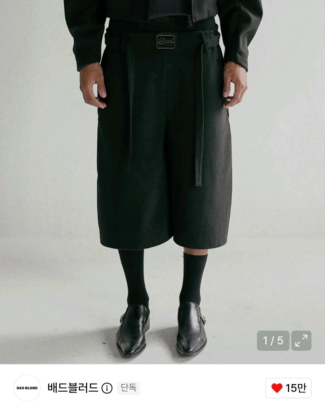 (새상품)배드블러드 비욘드 캐시 소프트 버뮤다 팬츠 블랙 2