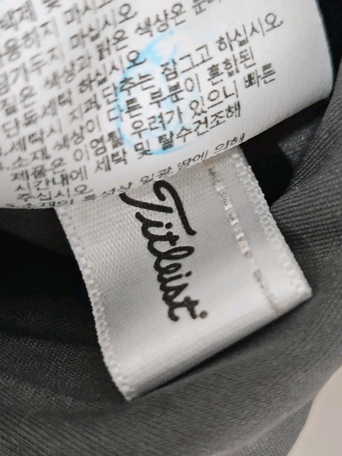 타이틀리스트 골프 정품 경량패딩 집업자켓 트레이닝 쉘 여성 S 7