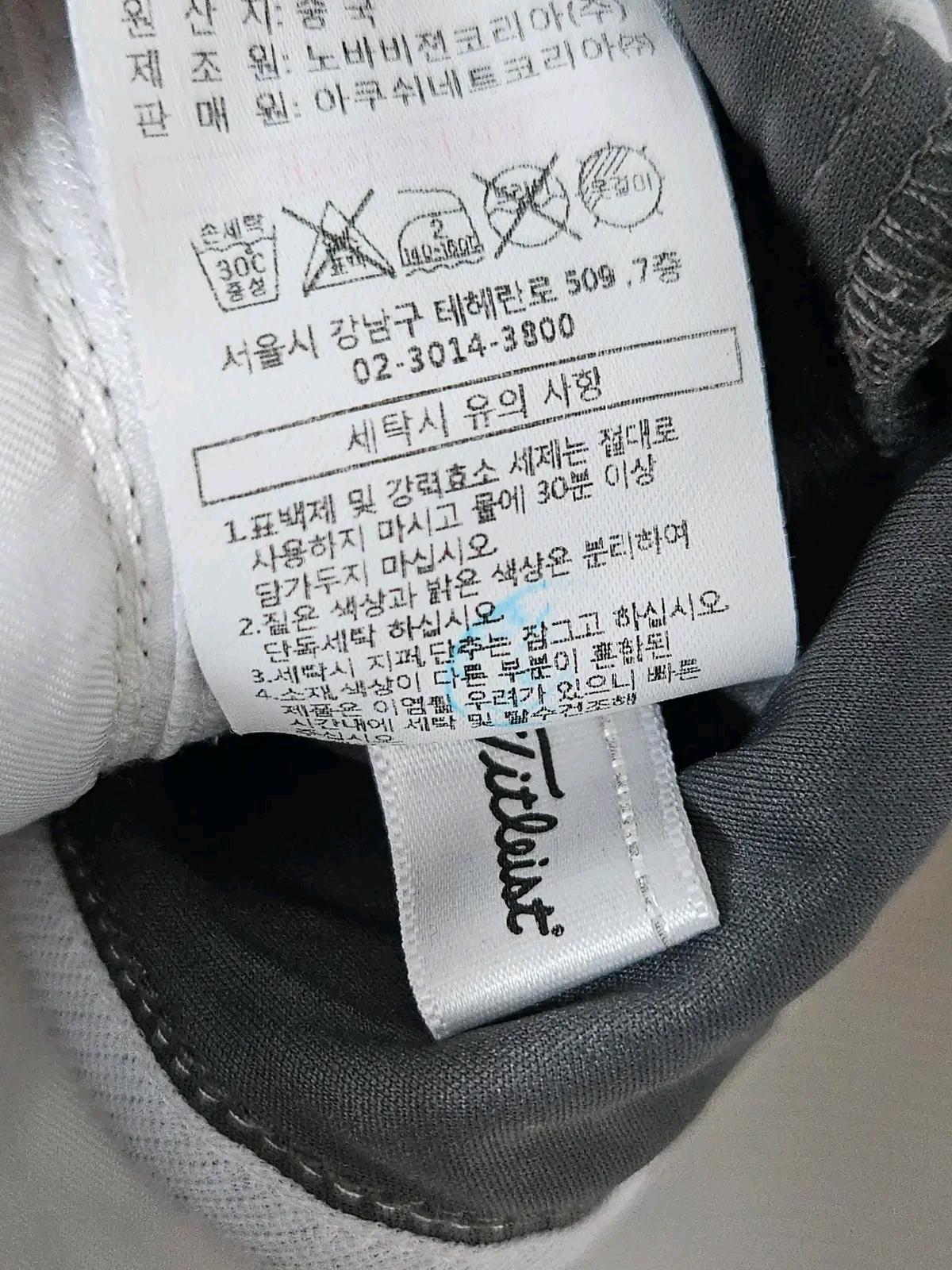 타이틀리스트 골프 정품 경량패딩 집업자켓 트레이닝 쉘 여성 S 6
