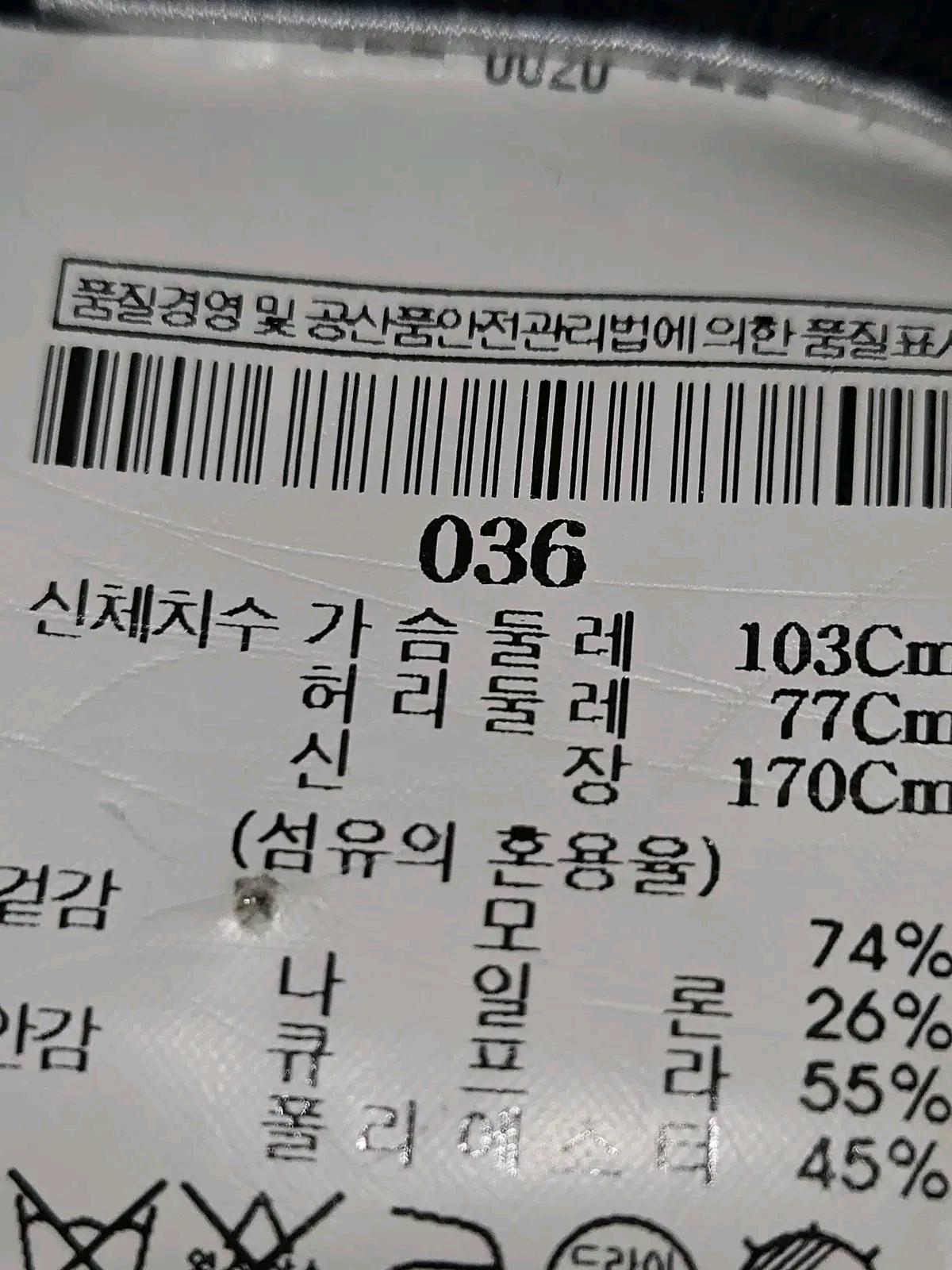 띠어리 옴므 Theory 투버튼 블레이저 자켓 정장 클래식 수트 네이비 95 6