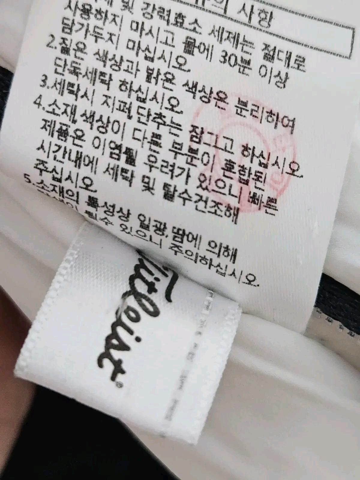 타이틀리스트 골프 정품 경량패딩 베스트 조끼자켓 집업 트레이닝 쉘 여성 S 7
