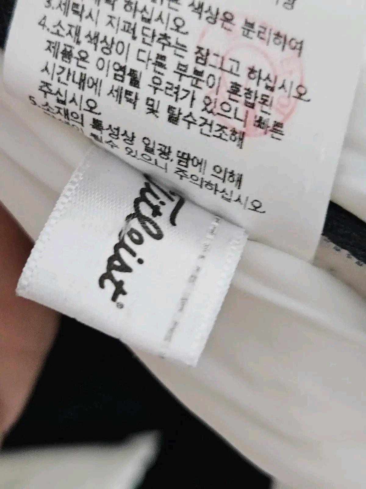 타이틀리스트 골프 정품 경량패딩 베스트 조끼자켓 집업 트레이닝 쉘 여성 S 8