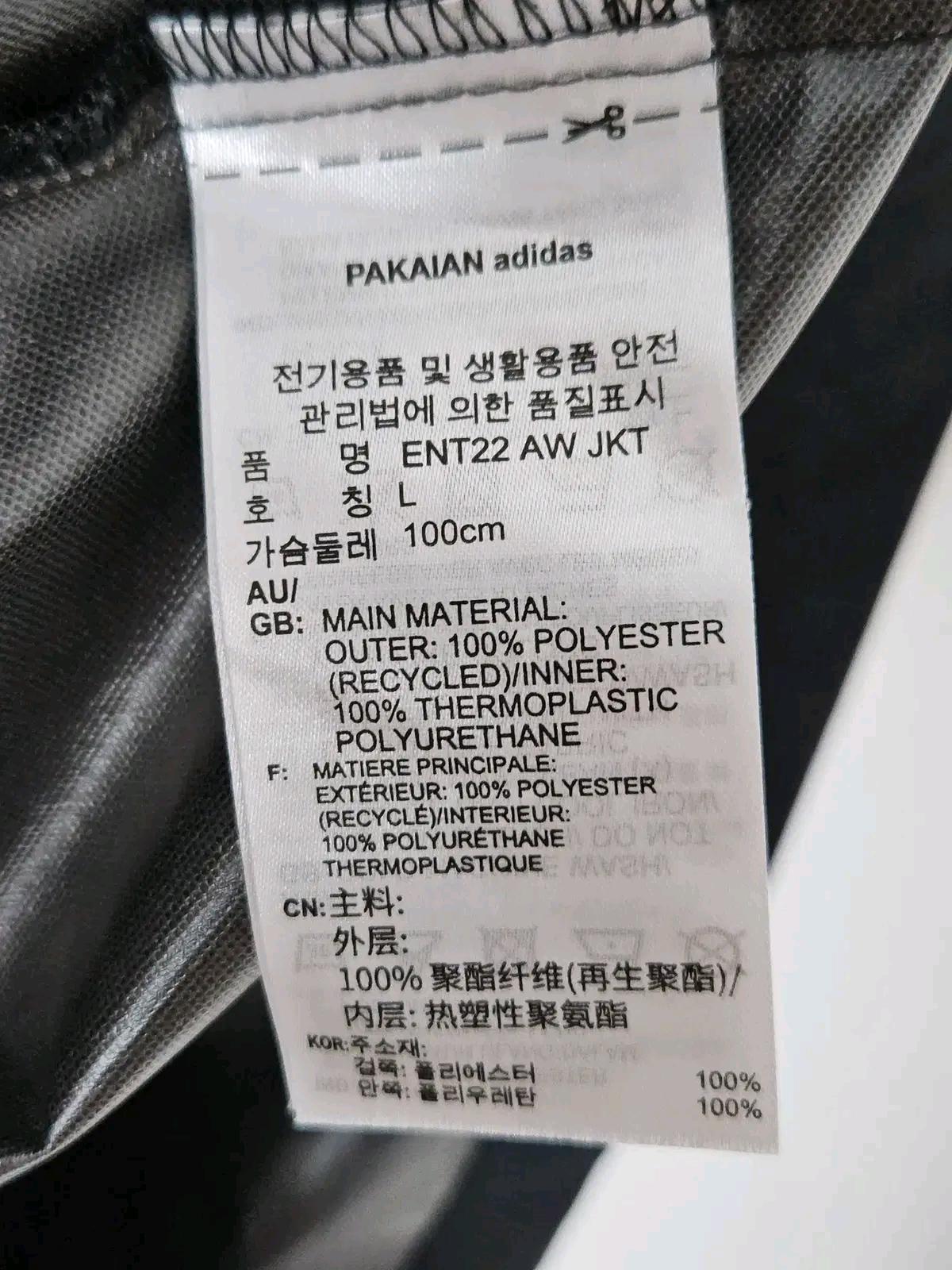 아디다스 올웨더 바람막이 자켓 우븐 엔트라다22 우븐 윈드브레이커 L 100  6