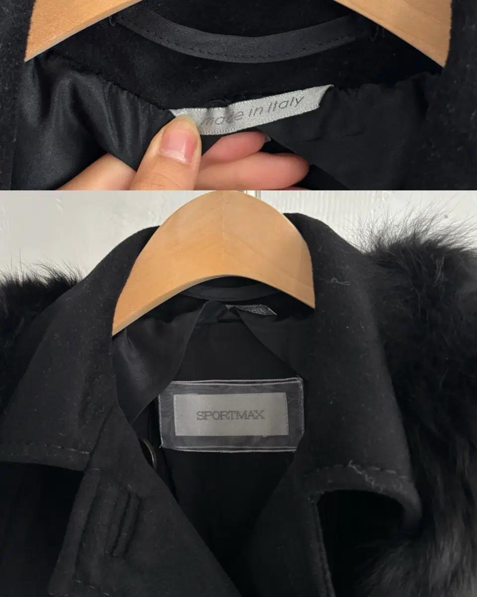 Sportmax 스포츠막스 블랙 퍼 카라 더블 코트 8