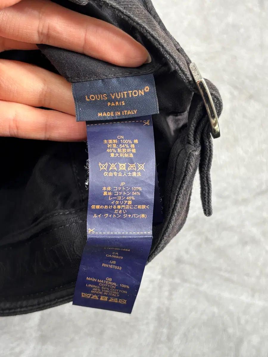 Louis Vuitton 루이비통 LV 스매시 캡 7