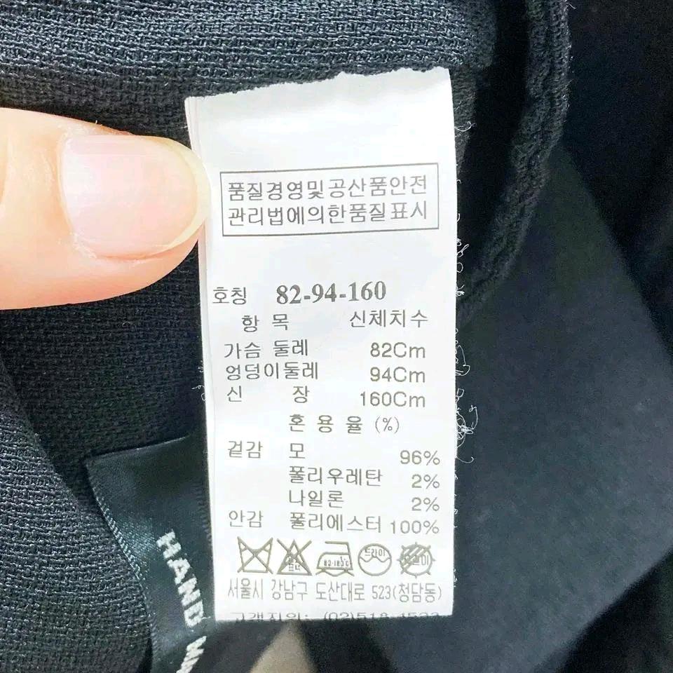 타임 여성세미정장 자켓 블레이져 S 진스센스 6