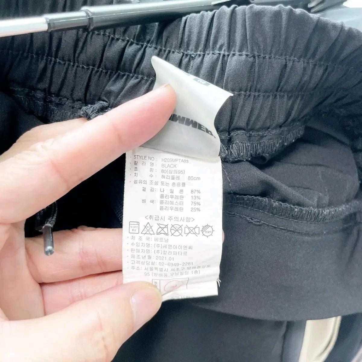 험머 2021 밴딩 하절기바지 블랙 30-31 6