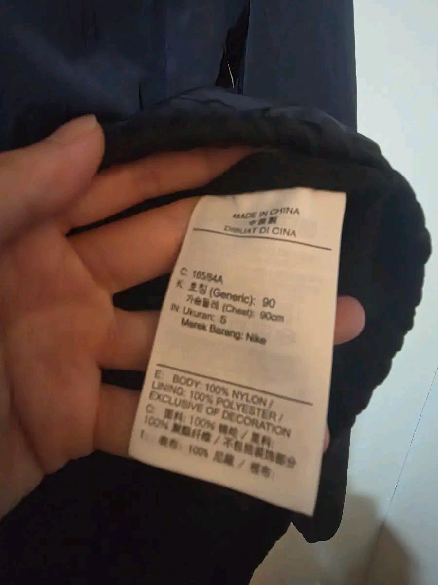 조던 와이낫 코치자켓 S 5