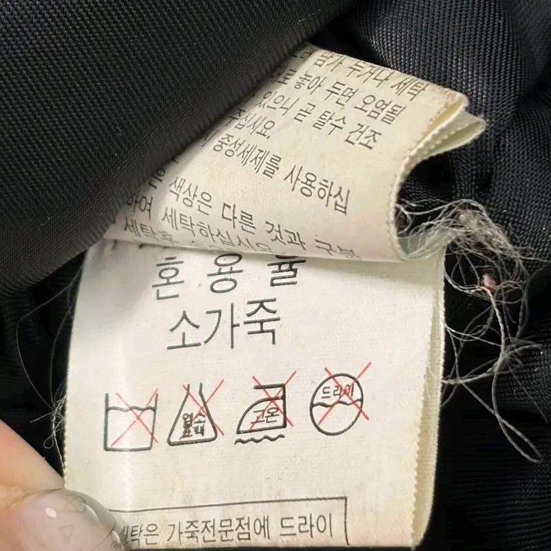 JAPANESE VINTAGE 소가죽 베스트 8