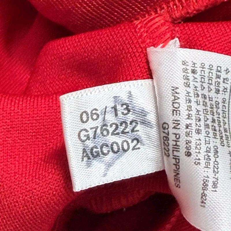 ADIDAS 파이어버드 트랙탑 85 7