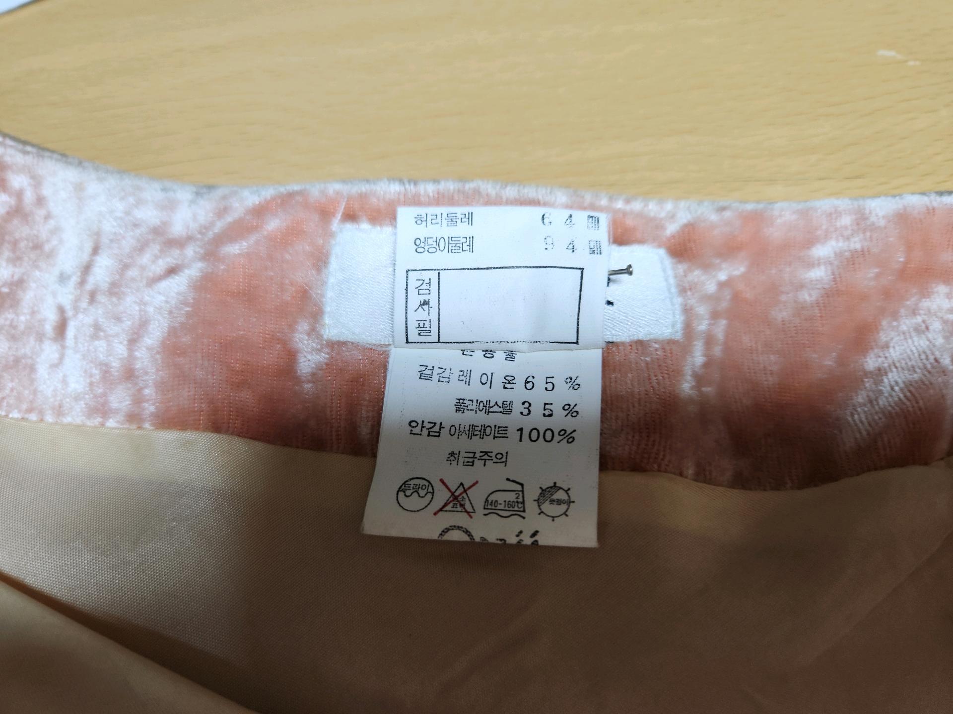 오브제 벨벳 장미 자수 자켓 스커트 세트 7