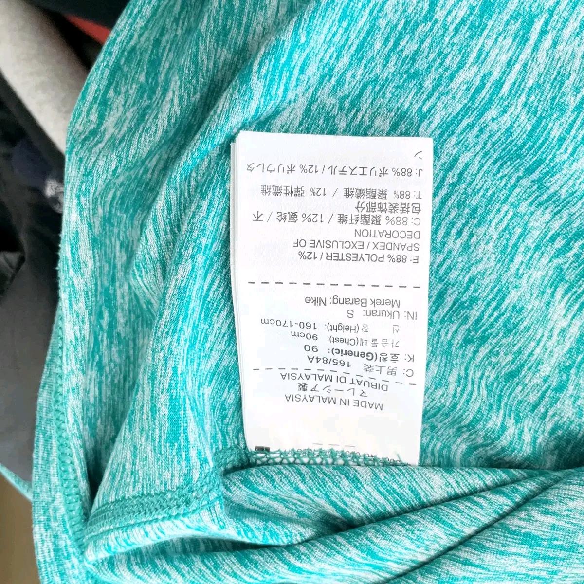 나이키 남성하프집업 긴팔티셔츠 95추천 6