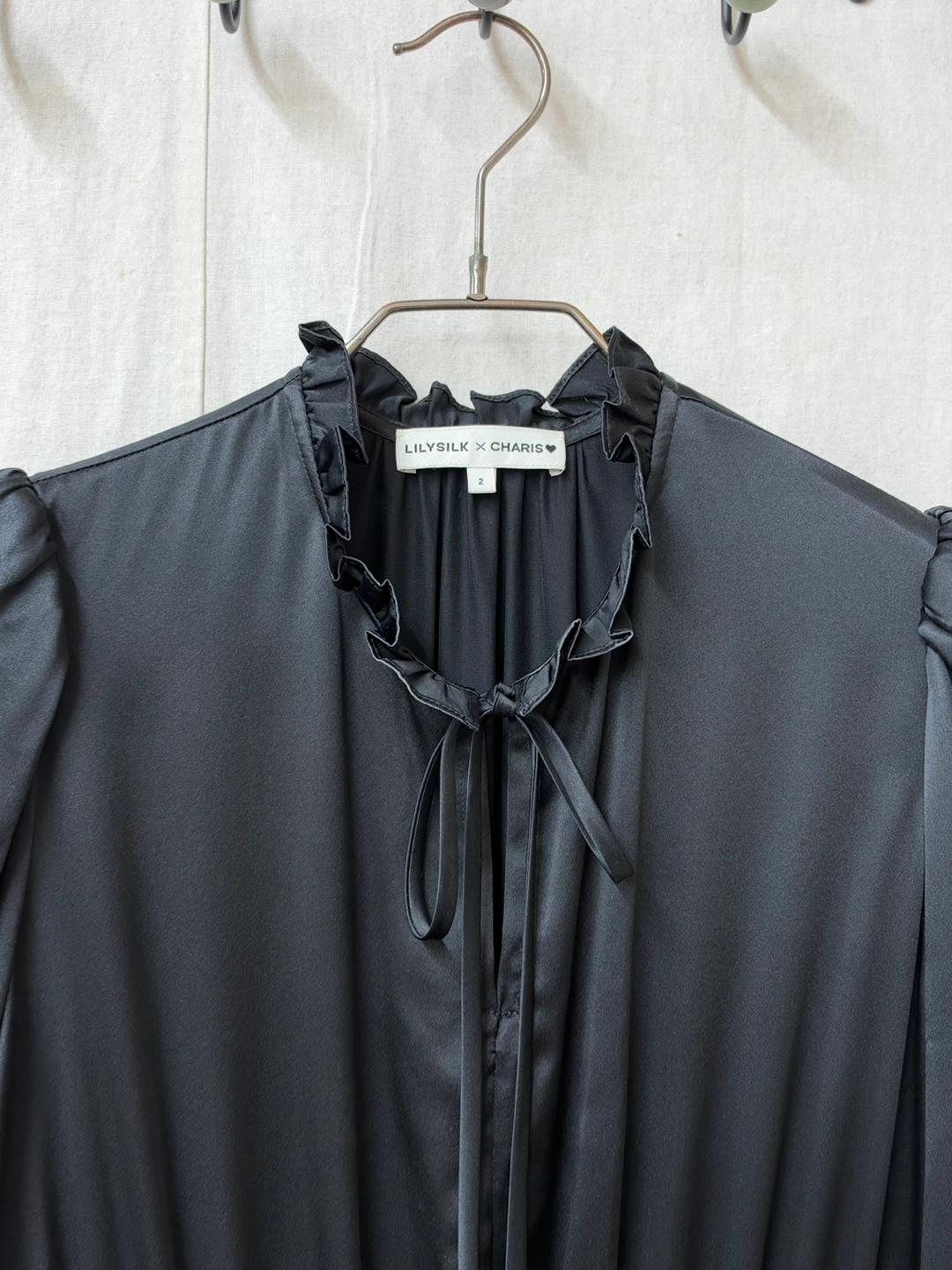LILYSILK x CHARIS Tie Neck 2 Tiered Mini Dress 6