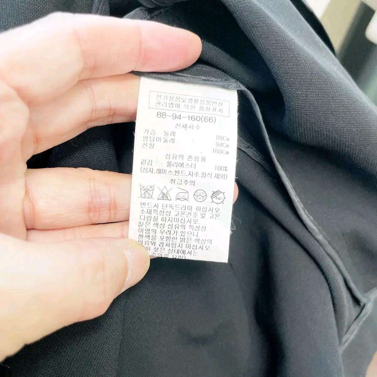 쉬즈미스 2023 여성캐주얼자켓 66 6