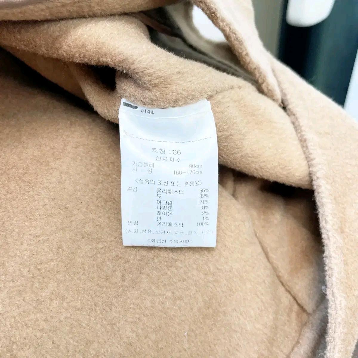 오조크 2021 여성모직자켓 66 6