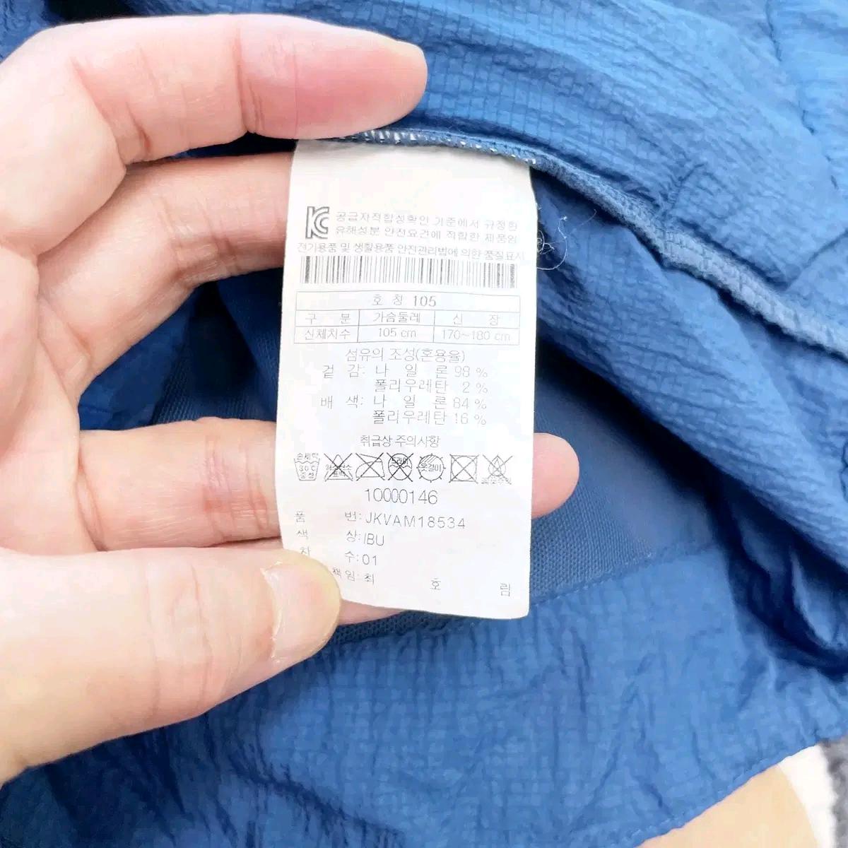 코오롱스포츠 남성후드 메쉬조끼 105 6