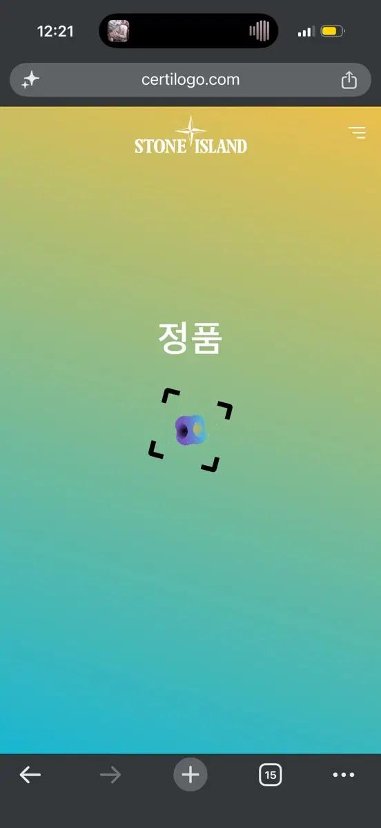 M 스톤아일랜드 워시드 블랙 레글런 크루넥 니트 8