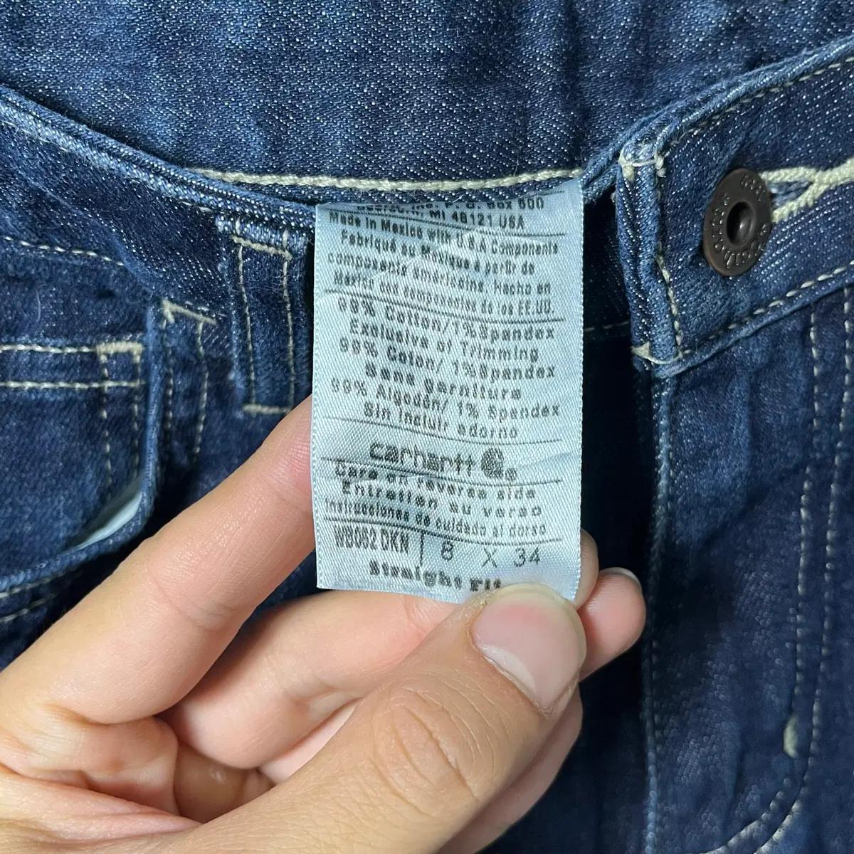 8(30) 칼하트 스트레이트핏 생지 진청 데님 팬츠 5