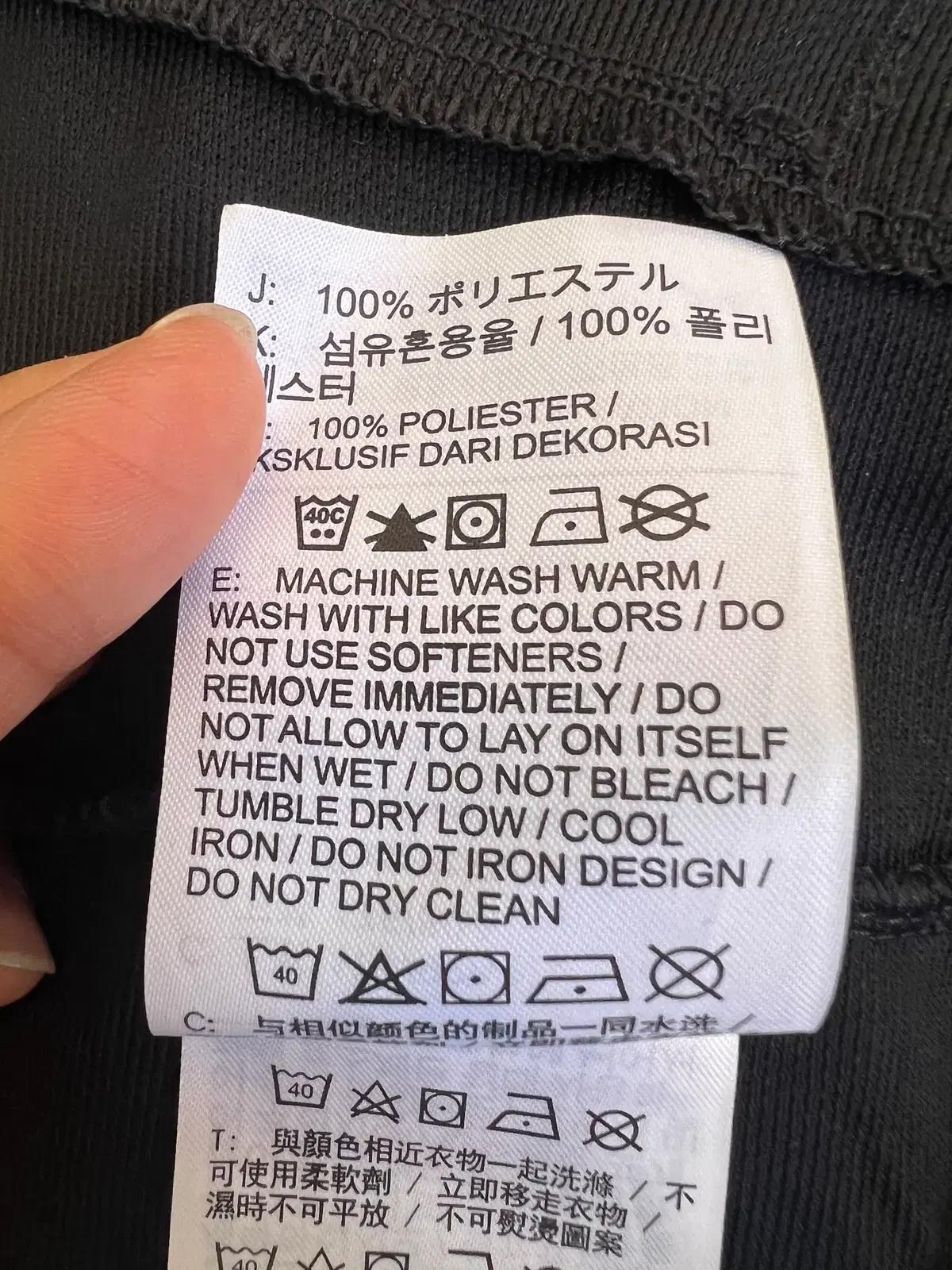 나이키 남성 블랙 트랙탑 바람막이자켓 집업점퍼 105 9