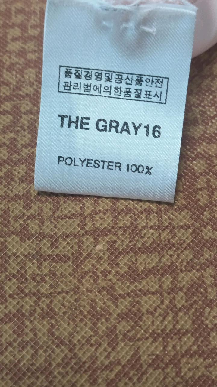 더그레이16 배색 칼라 롱원피스 6