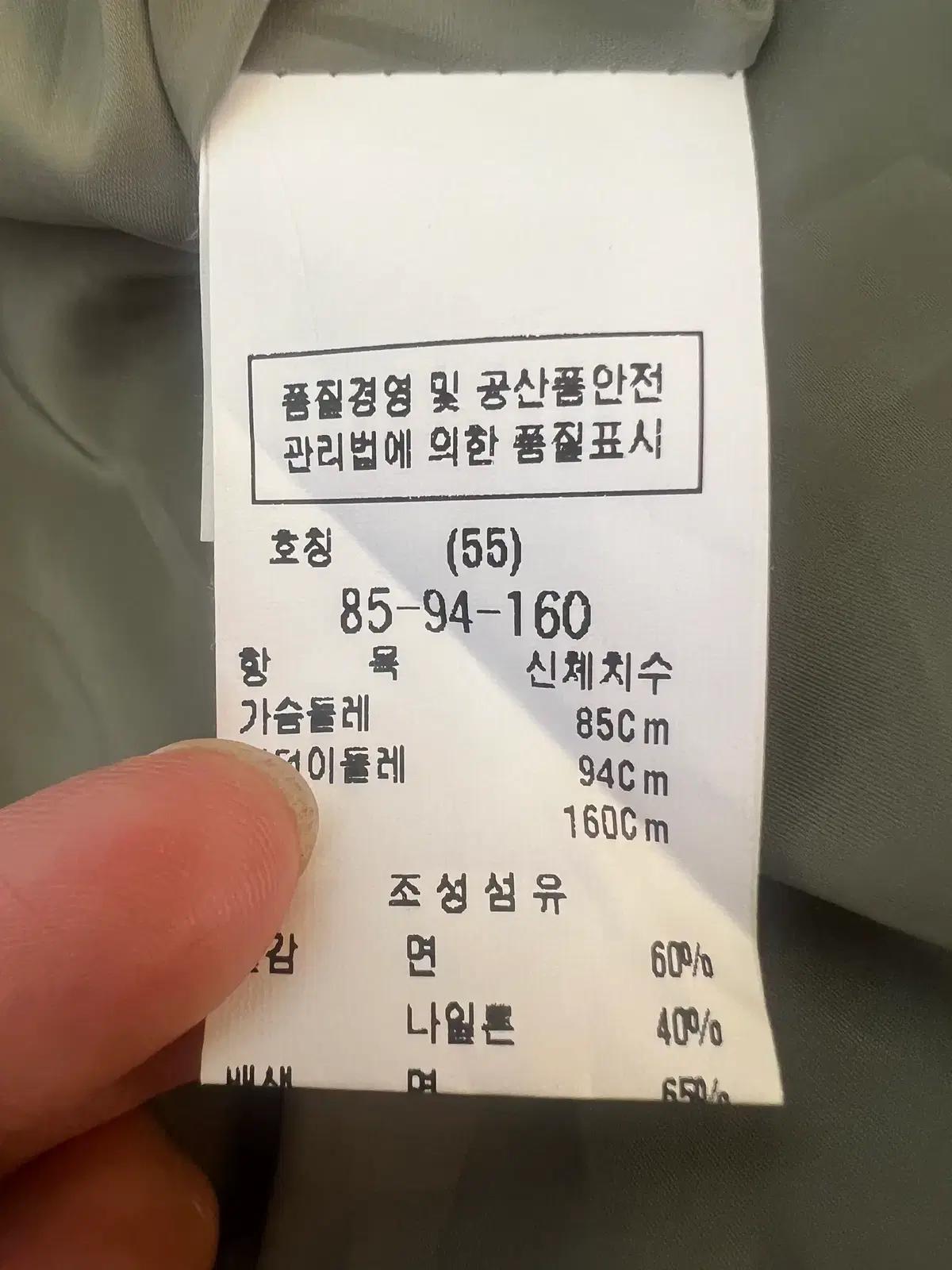 듀엘 여성 카키 더블칼라 트렌치코트 간절기코트 8