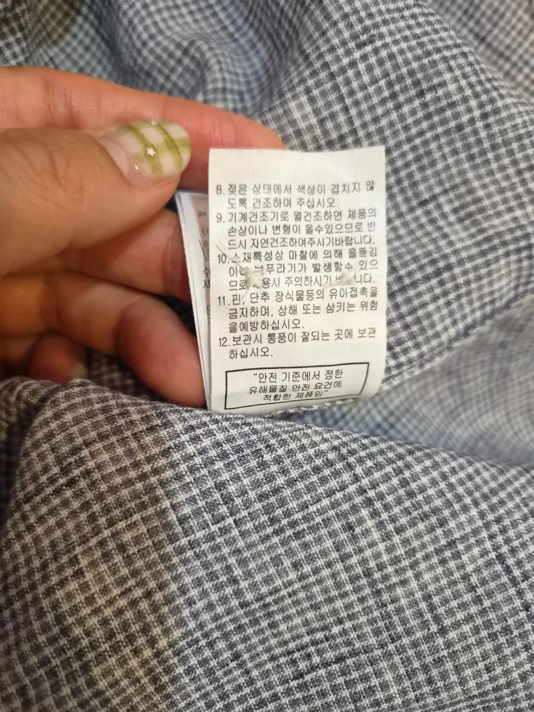 페라로 밀라노 남성 잔체크긴팔 린넨셔츠 110사이즈 11