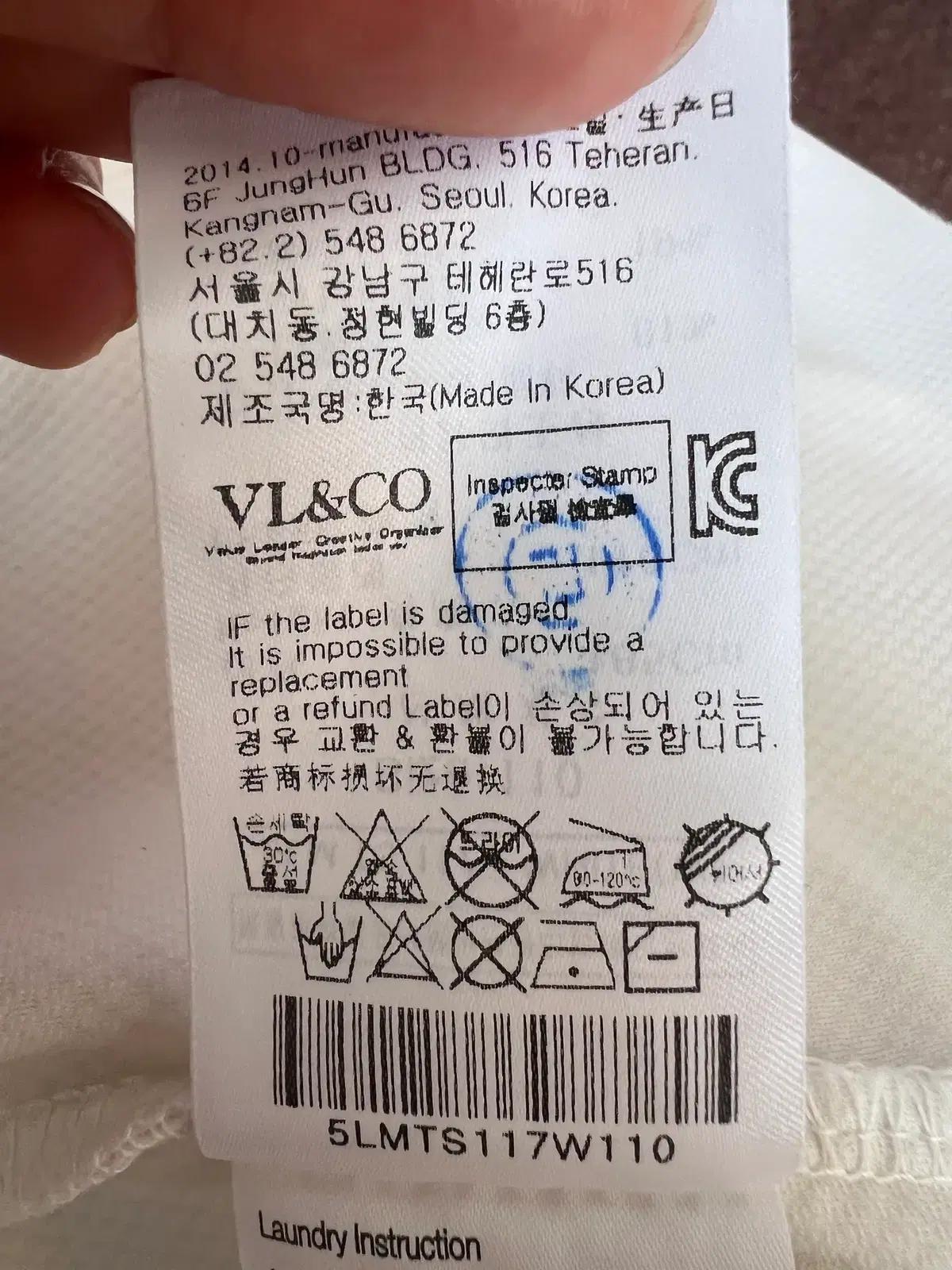 루이까스텔 남성 아이보리 반집업카라티셔츠 골프긴팔티셔츠  110 10