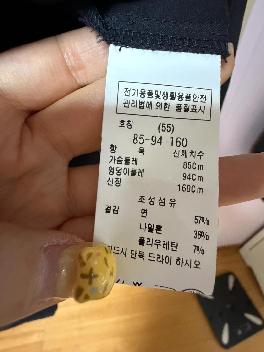 듀엘 블랙 셔츠형 벨트 원피스 (55) 5