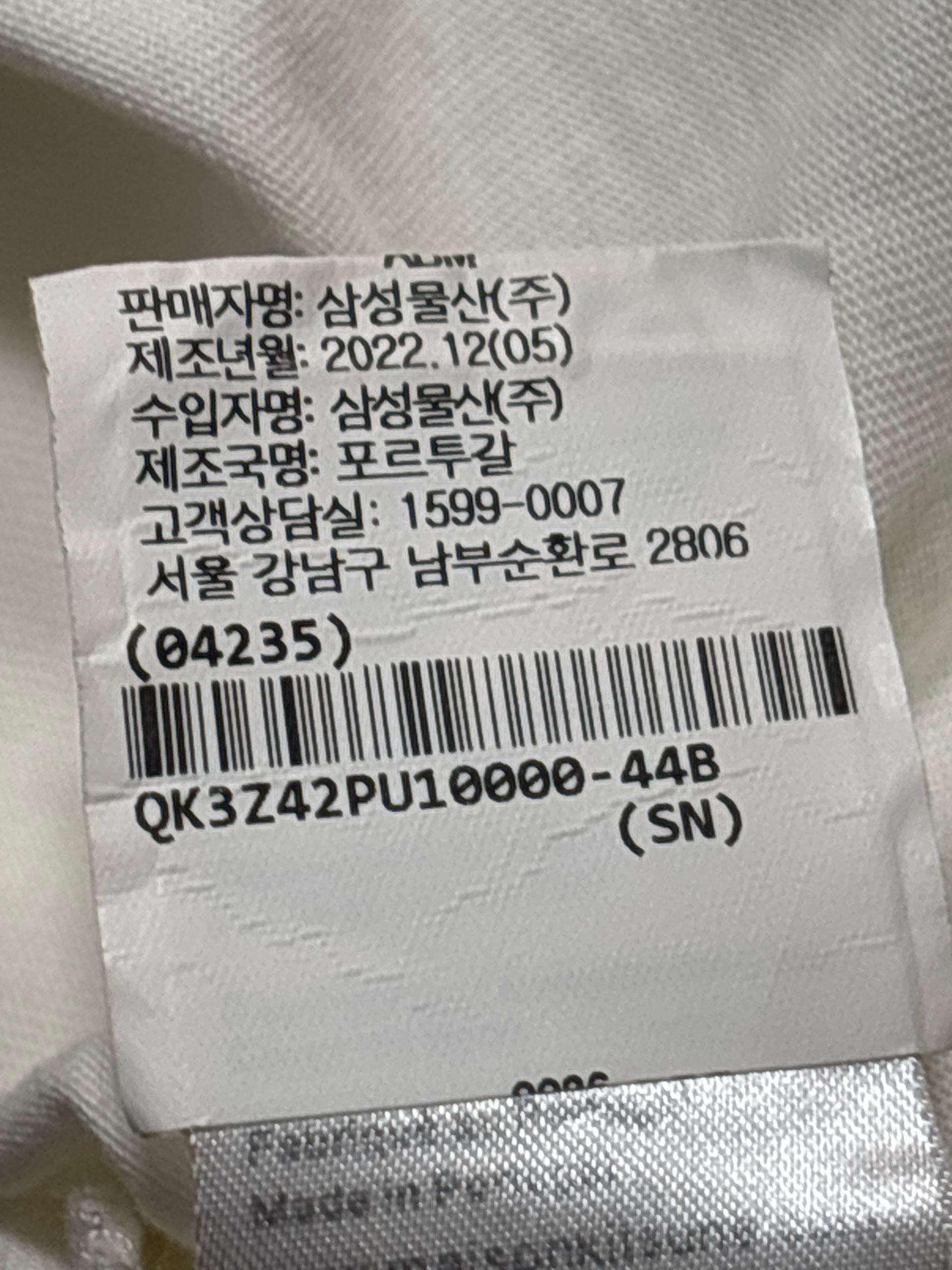 메종키츠네 더블폭스헤드 반팔 티셔츠 화이트 6