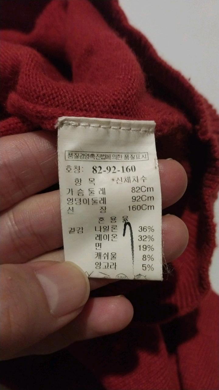 에꼴드파리 반팔 폴라 니트 티셔츠 6
