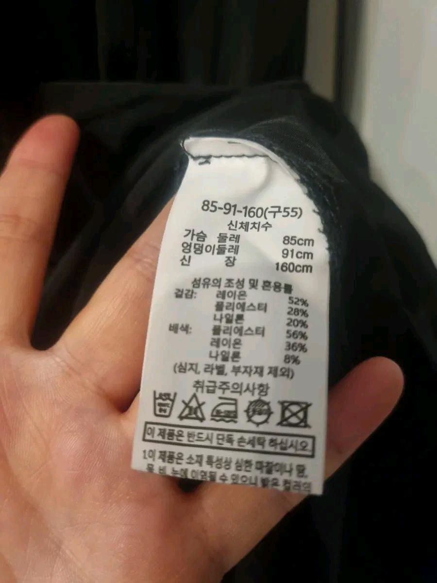 L44단가라 가디건 원피스 5