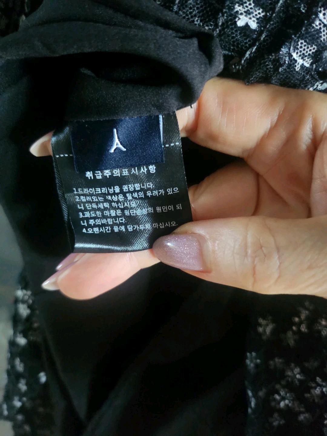 러브파리스 퍼프 소매 원피스 66 5