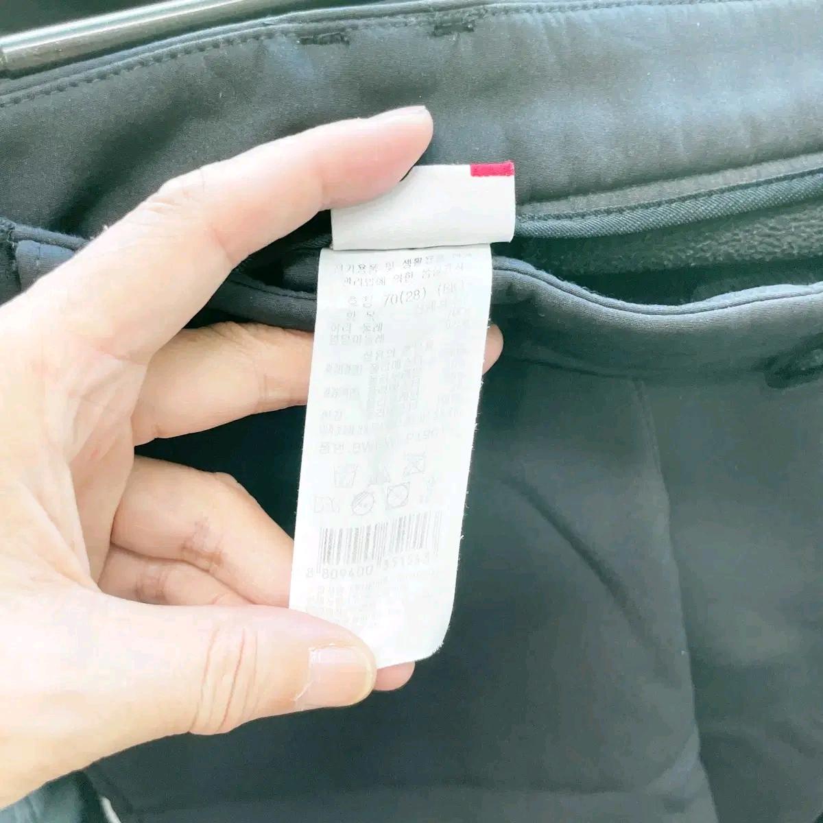 까스텔바작 여성골프 기모팬츠 28 6
