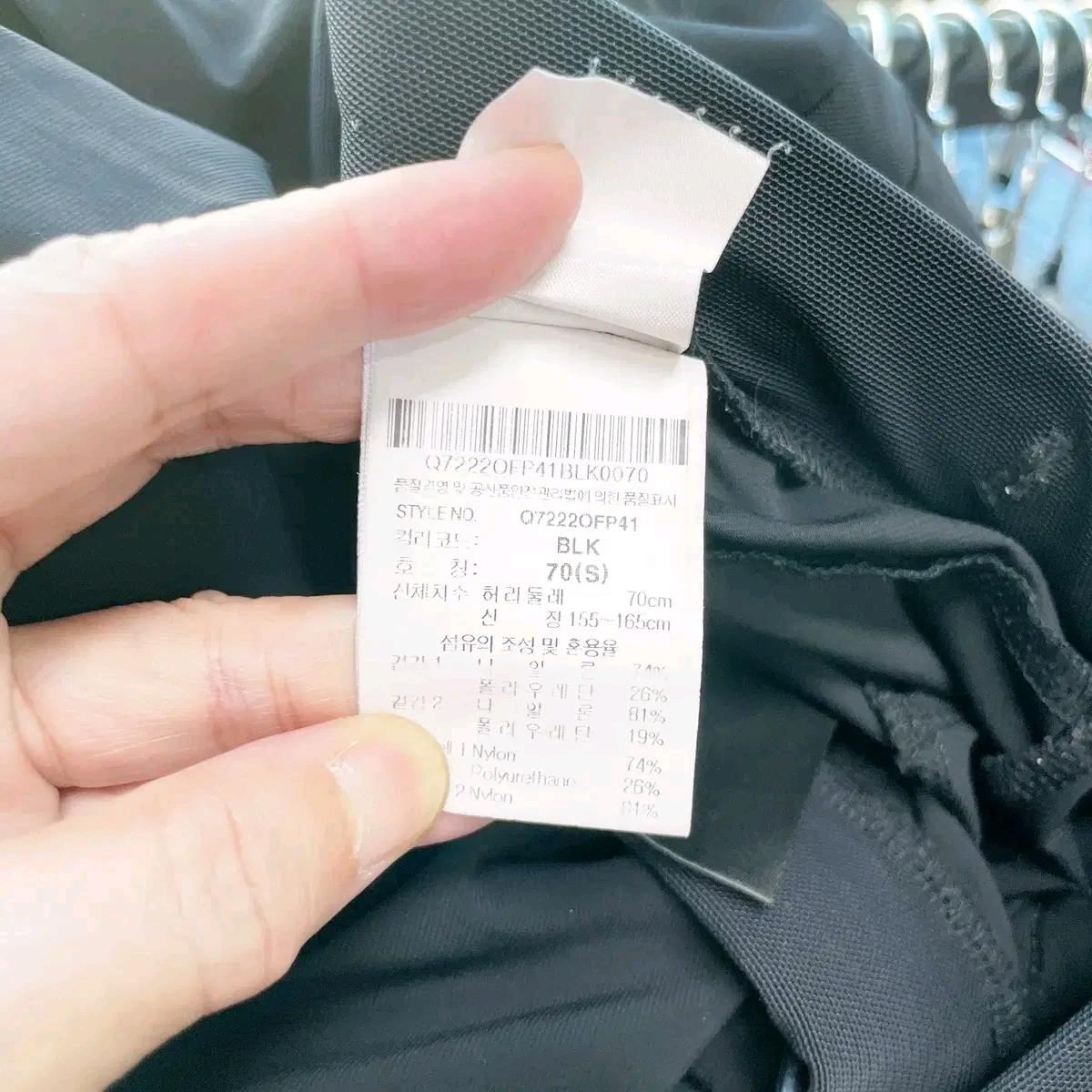 르꼬끄 여성트레이닝바지 하절기 26 6
