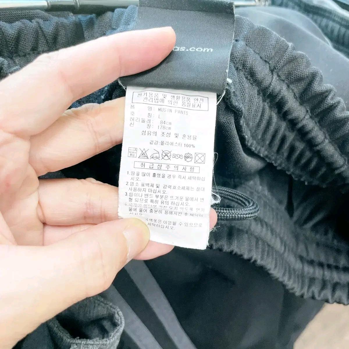 아디다스 남성트레이닝바지 춘추블랙 32-33 6