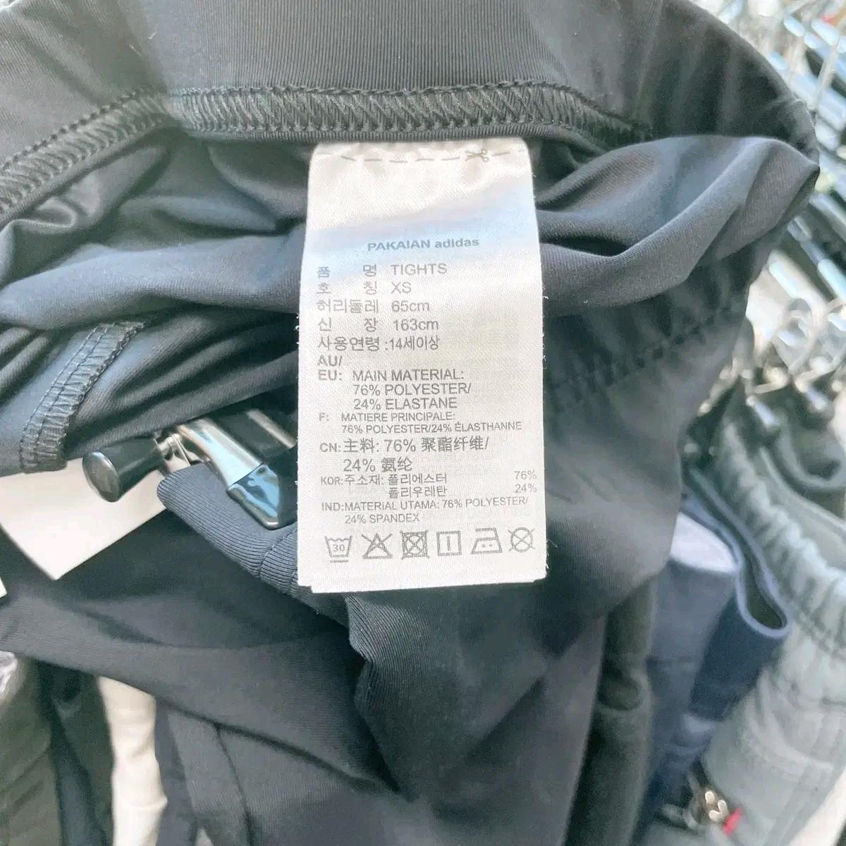 아디다스 여성레깅스 XS 6