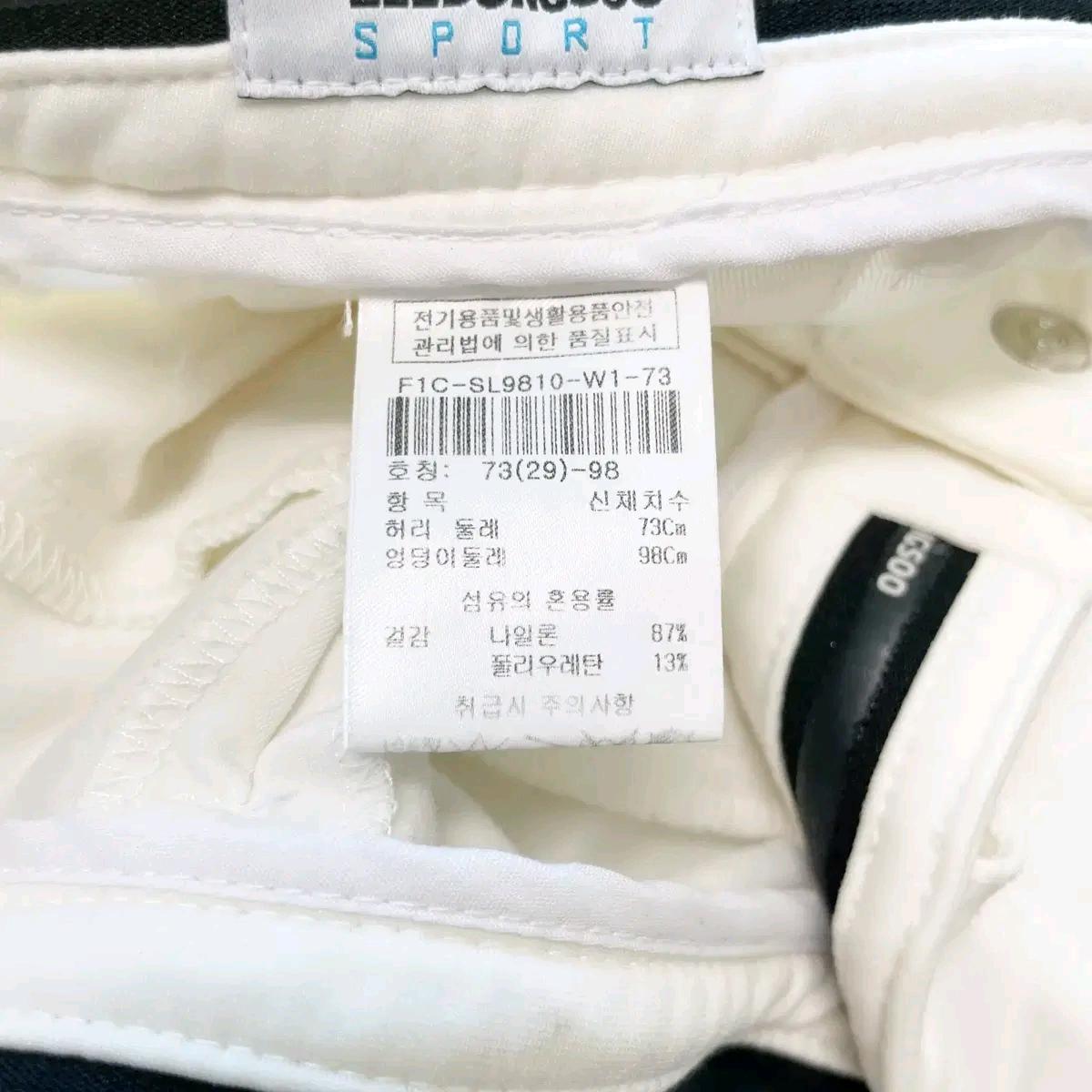 이동수스포츠 여성골프기모바지 29 6