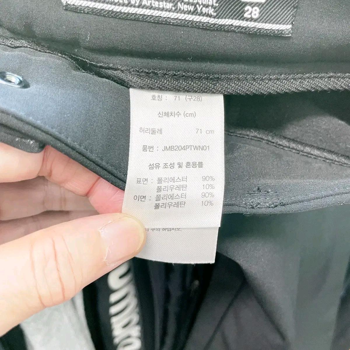 장미쉘바스키아 여성골프기모팬츠 28 6