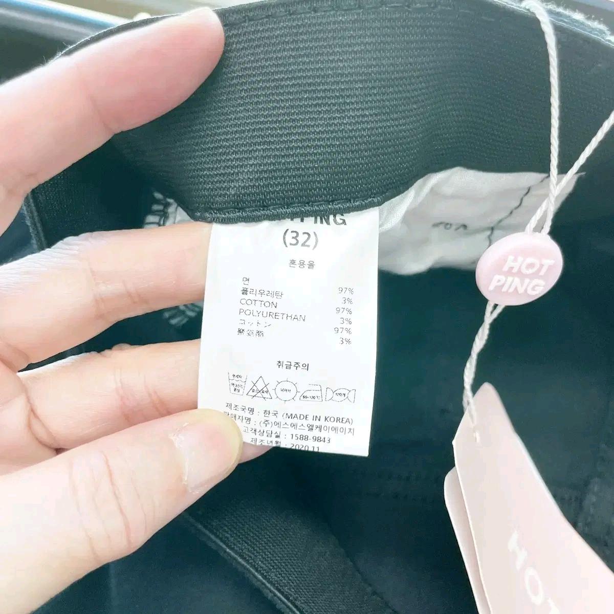 핫핑 택새상품 스판 세미부츠컷바지 32 6