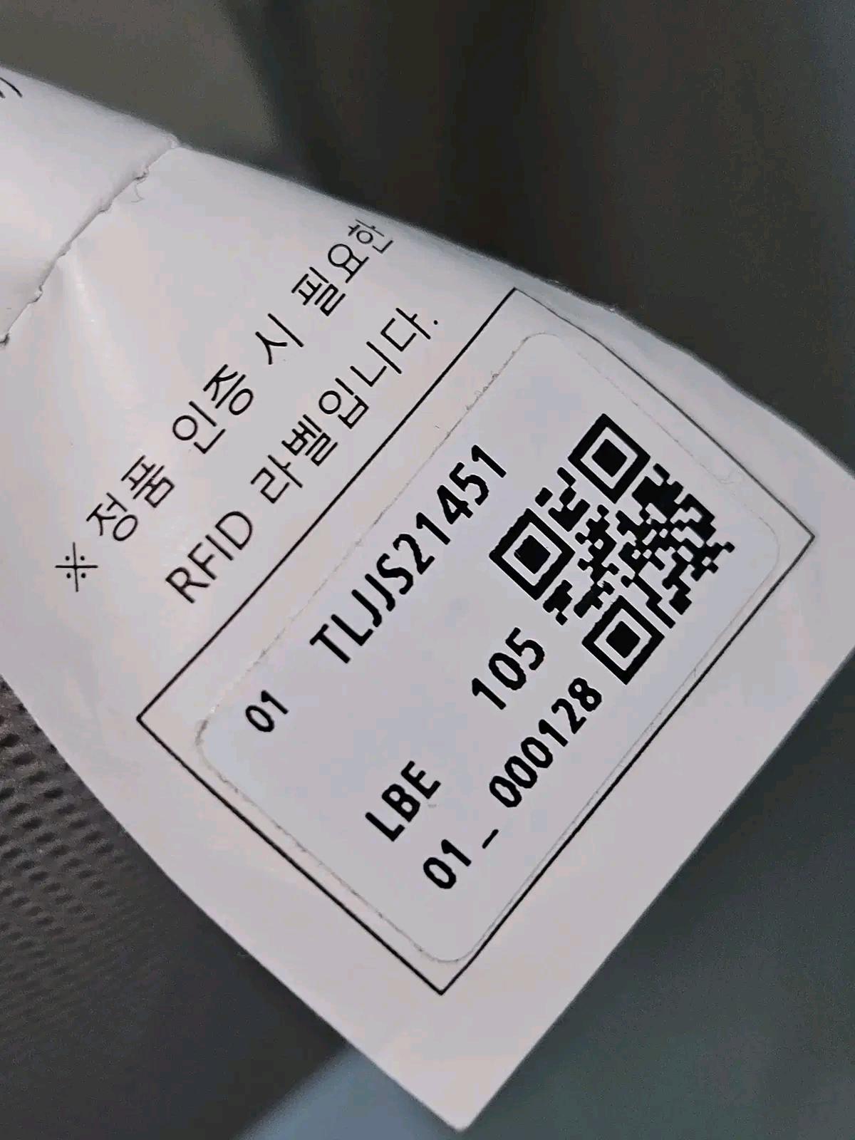 코오롱스포츠 우븐 바람막이 집업자켓 나일론 윈드브레이커 QR정품 105 (거의 새상품) 7
