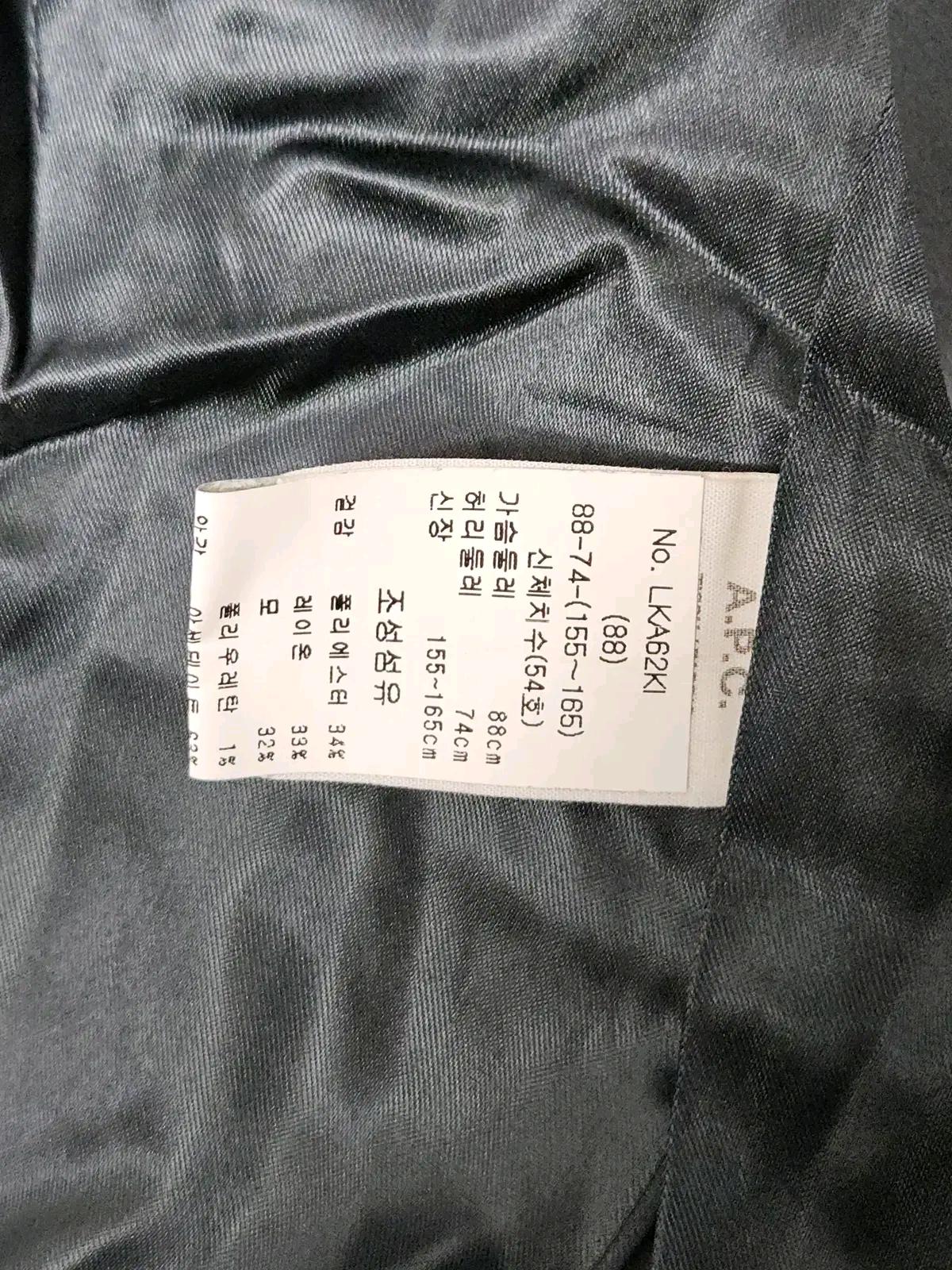 아페쎄 A.P.C 신형 프룬 블레이저 코트자켓 더블브레스트 36 (백화점 정품) 5