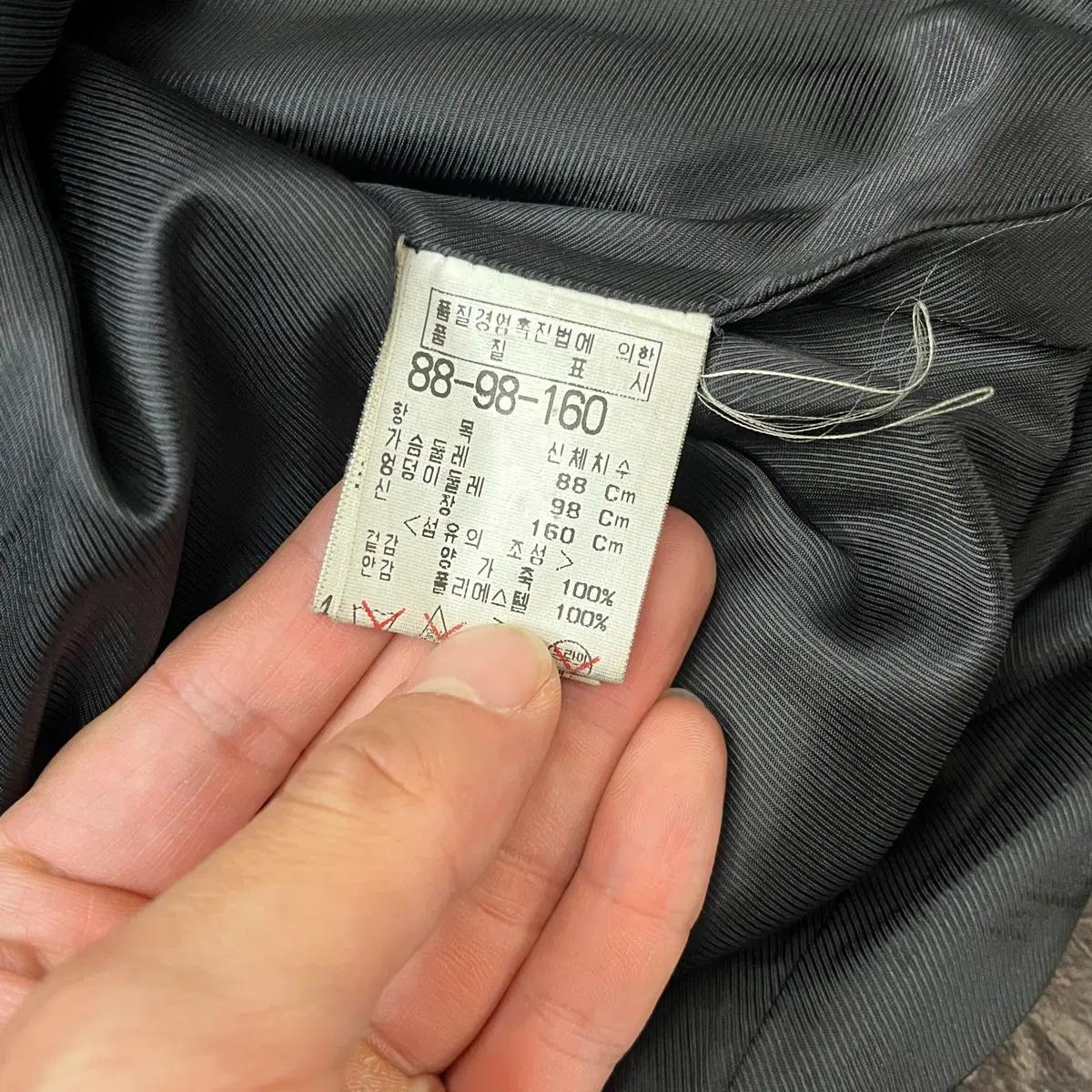 66 아라모드 블랙 가죽 벨티드 양가죽 트렌치 코트 6