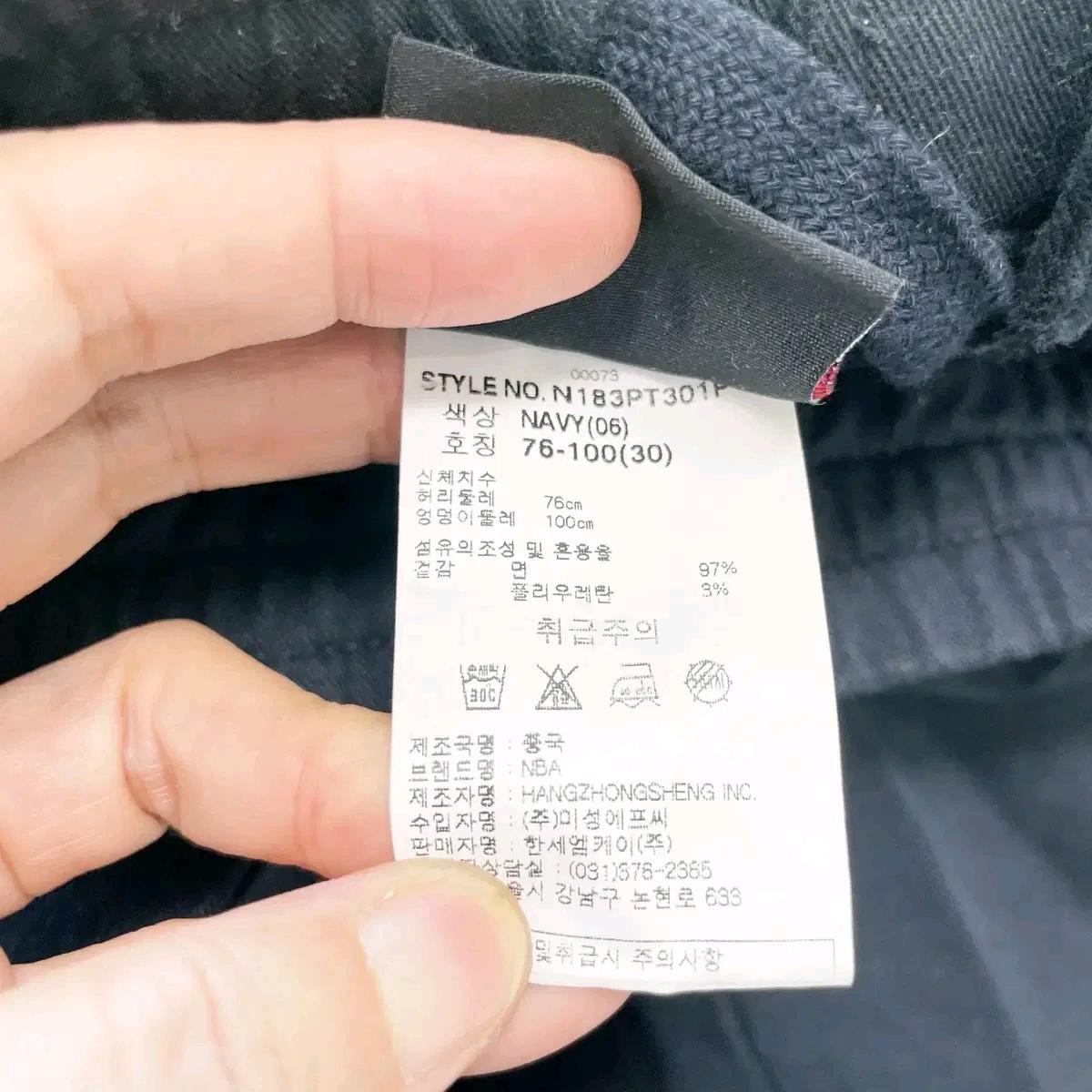 NBA 밴딩 조거팬츠 30 6