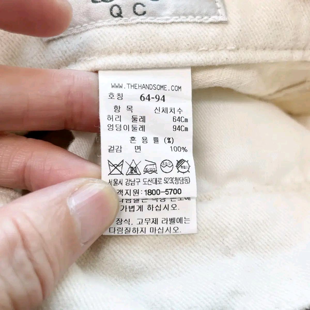 SJSJ 2021 한섬정품 여성캐주얼바지 25 6