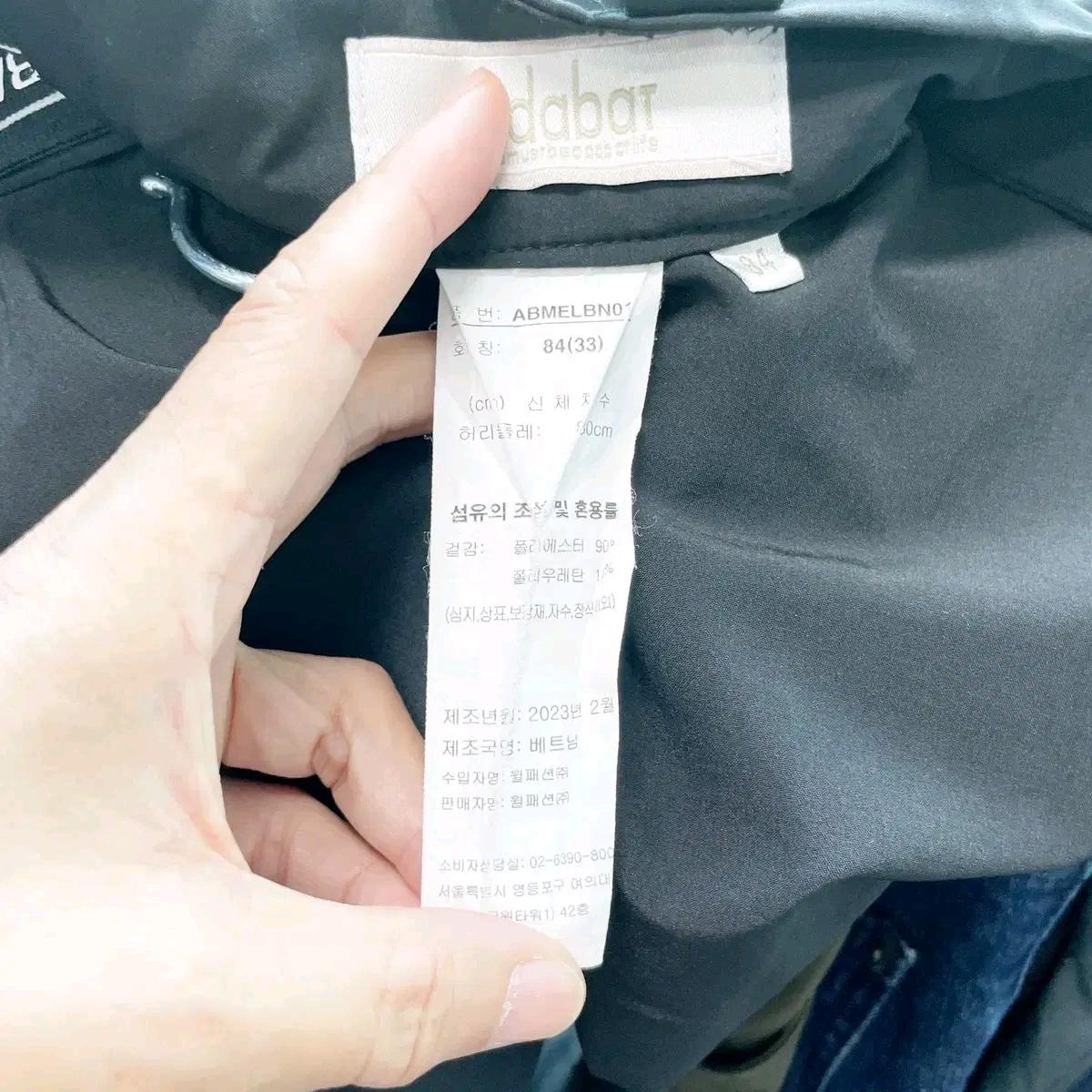 아다바트 2023 남성골프바지 하절기 33 6