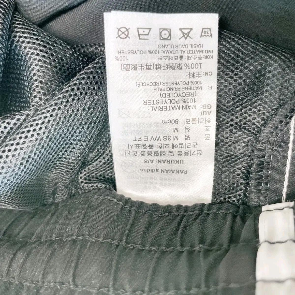 아디다스 삼선우븐 E 팬츠 M 6